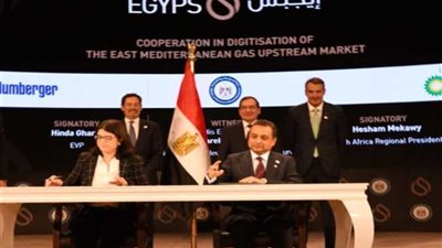 بحضور وزير البترول ..التوقيع على مذكرة تفاهم بين شركتي بي بي وشلمبرجير