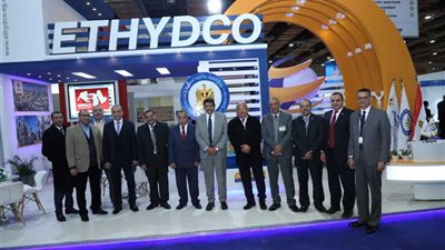 بالصور..جناح مميز ل«إثيديكو» بـ«إيجبس 2020»