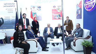 بالصور.. جناح مميز لعرض منتجات «مصر للبترول» بـ«إيجبس 2020»