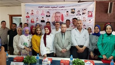 رئيس وقيادات