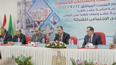 بحضور 