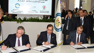 وزير البترول يوقع اتفاقية بحث مع «نبتون انرجي» بمنطقة شمال غرب الأمل بخليج السويس