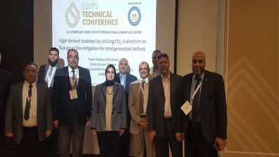 في ثاني أيام «إيجبس».. «أنربك» تشارك بورقتين بحثيتين لـ«قباري» و«الشعرواي»| صور
