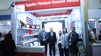 للمرة الأولى..بحوث البترول يشارك في معرض إيجبس ٢٠٢٠