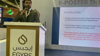 خلال فعاليات «إيجبس».. مهندس من «إيبروم» يستعرض الطريقة المُثلي لأستبدال الوقود السائل بالوقود الغازي في الأفران الصناعية