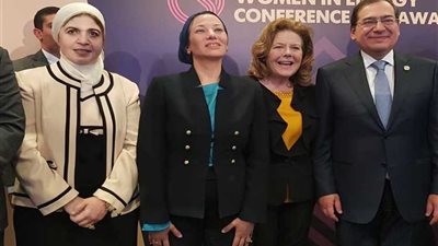 بحضور وزير البترول.. سيدات «أنربك» يشاركن بجلسة المرأة علي هامش «ايجبس 2020»
