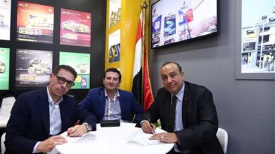 علي هامش فعاليات «إيجبس 2020».. «غازتك» توقع اتفاق مع «ريكوما» الإيطالية  لتطوير مراكز اختبار الإسطوانات
