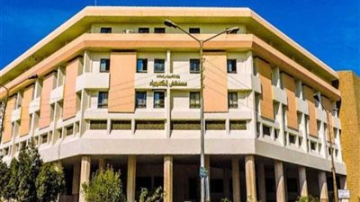 رسميا..إعلان التشكيل النهائى لمجلس إدارة مستشفى الكهرباء