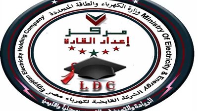 للمرة الأولى..ميكنة جميع الأعمال والاختبارات بمركز إعداد القادة