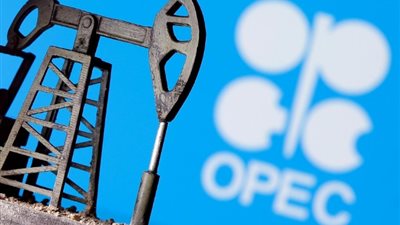 برنت يقفز بنحو 4 دولارات مع دراسة أوبك+ لأكبر خفض للإنتاج منذ 2020