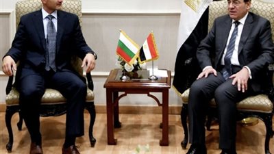 مباحثات مصرية بلغارية في مجال البترول والغاز