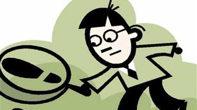 جهاز رقابي يفحص ملفات إحدي شركات الخدمات