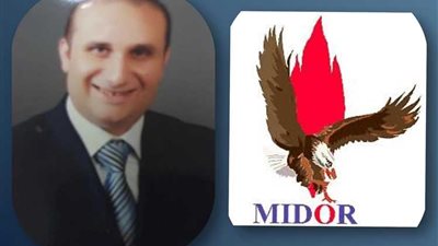 محمود عبد الواحد مديراً عاماً تنفيذيا لتخطيط الإنتاج بـ«ميدور»