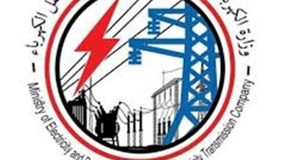 لمدة ٦ أشهر..تعيين 