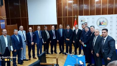 انتهاء عمومية مناقشة