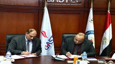 «غازتك» تتعاقد مع «فورى» لسداد أقساط التحويل تيسيرًا علي العملاء
