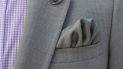 تقديم الشكر ل