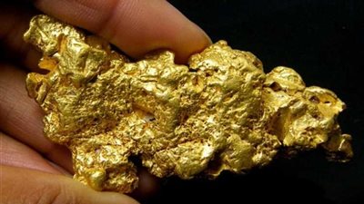 اليوم.. «الثروة المعدنية» تبدء تلقي العروض بمزايدة البحث عن الذهب في٥٦ ألف كم