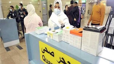 الصحة تعلن تسجيل 40 حالة إصابة جديدة بفيروس كورونا وحالتى وفاة اليوم