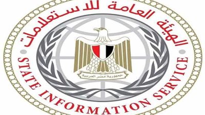 اغلاق مقر الجارديان البريطانية بمصر..وإنذار أخير لمراسل نيويورك تايمز