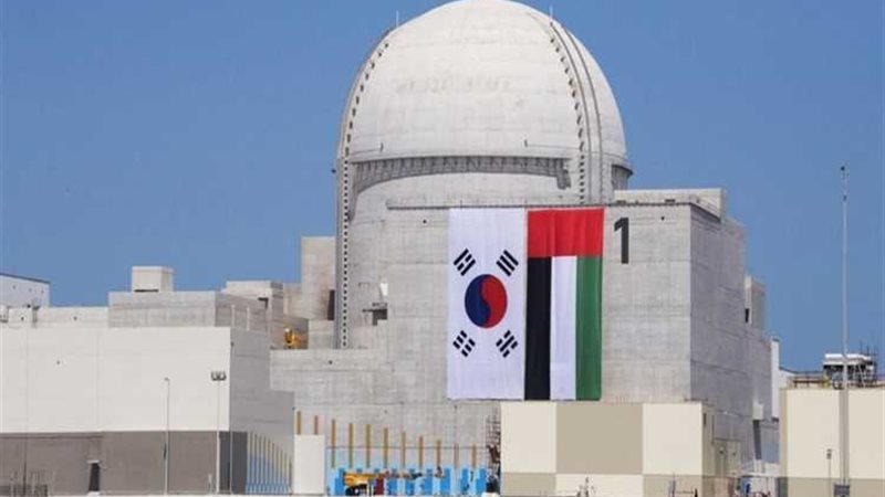 عالم الطاقة