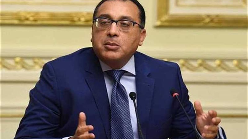 عالم الطاقة