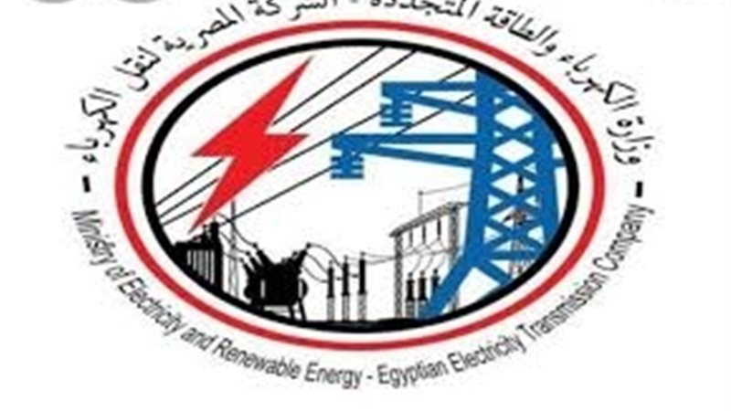 عالم الطاقة