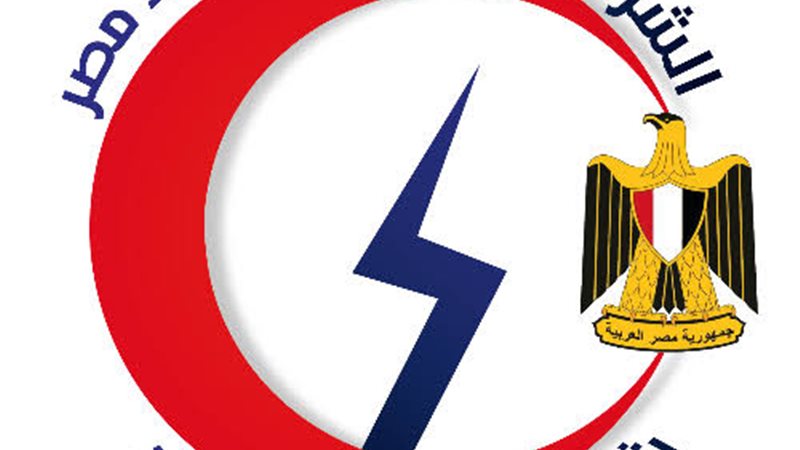 عالم الطاقة