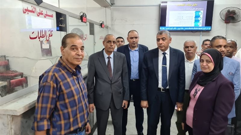عالم الطاقة
