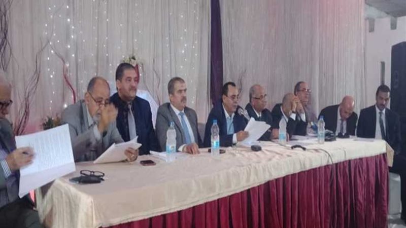 عالم الطاقة