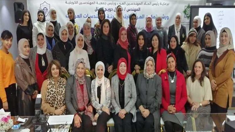 عالم الطاقة