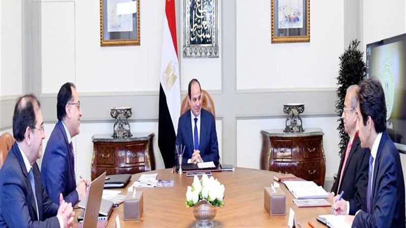 عالم الطاقة