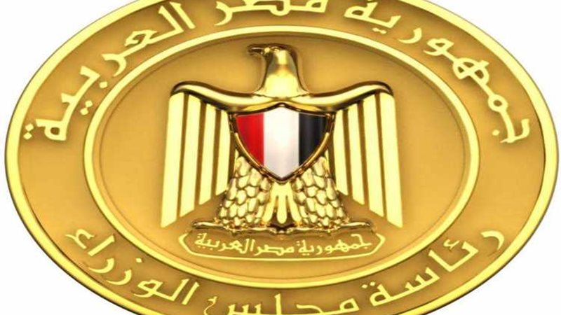 عالم الطاقة