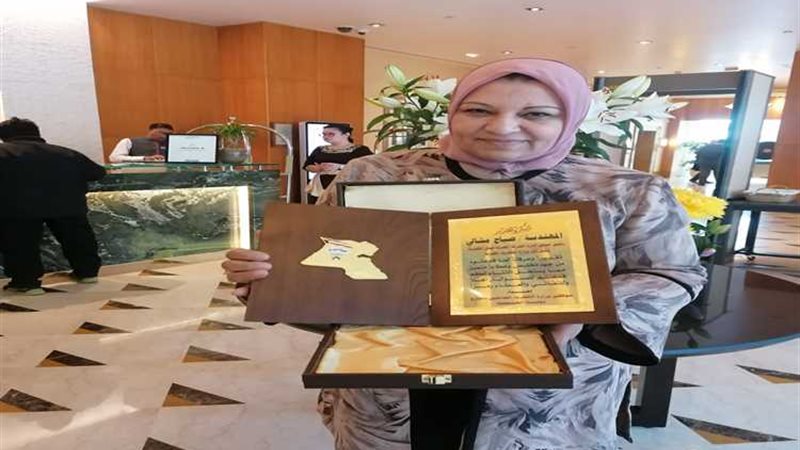 عالم الطاقة