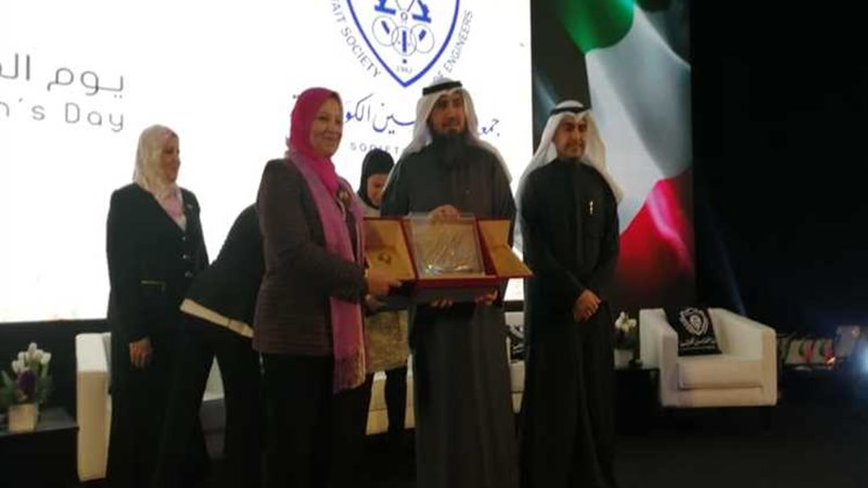 عالم الطاقة