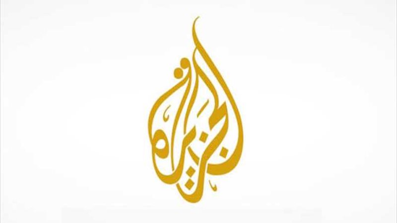 عالم الطاقة