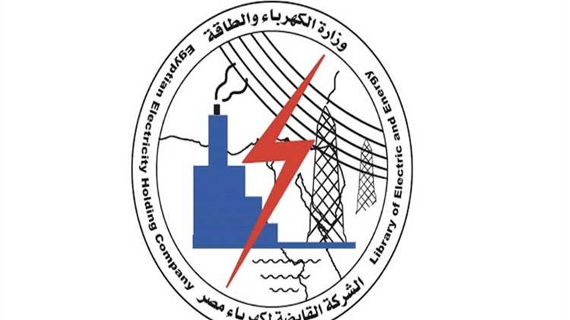 عالم الطاقة