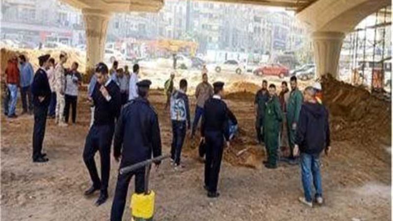 عالم الطاقة