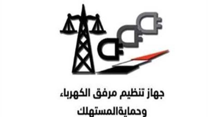 عالم الطاقة