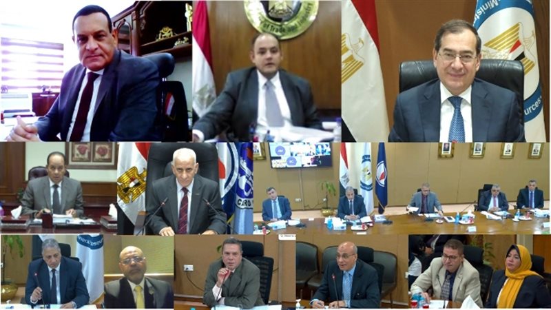 عالم الطاقة