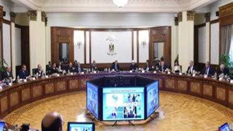 عالم الطاقة