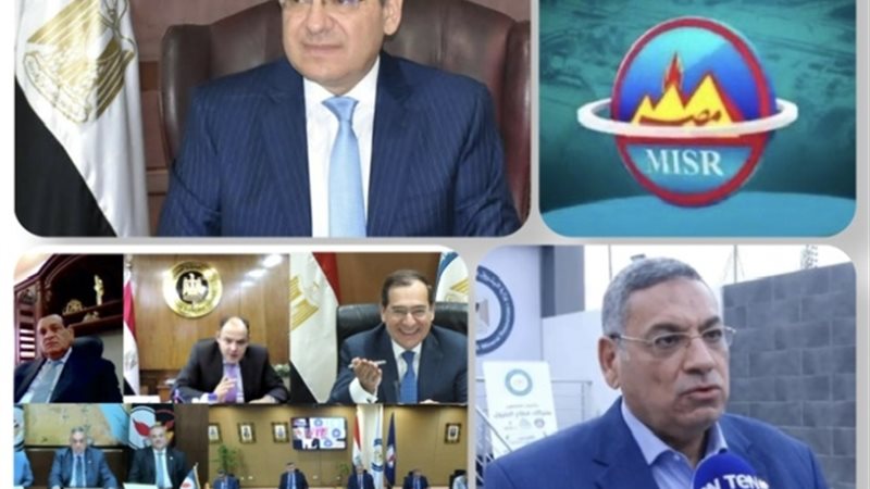 عالم الطاقة