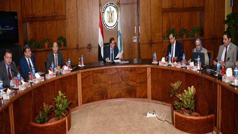 عالم الطاقة