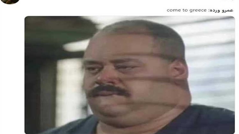 عالم الطاقة