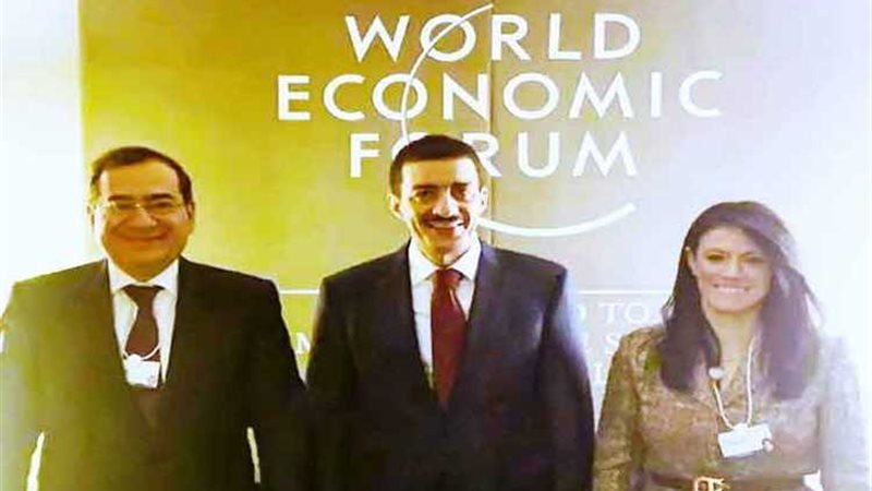 عالم الطاقة