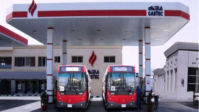 عالم الطاقة