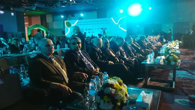 عالم الطاقة
