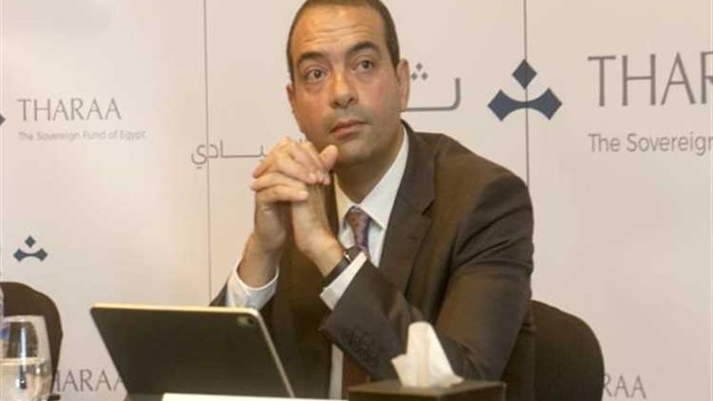 عالم الطاقة