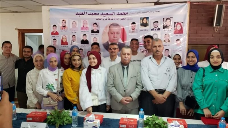 عالم الطاقة