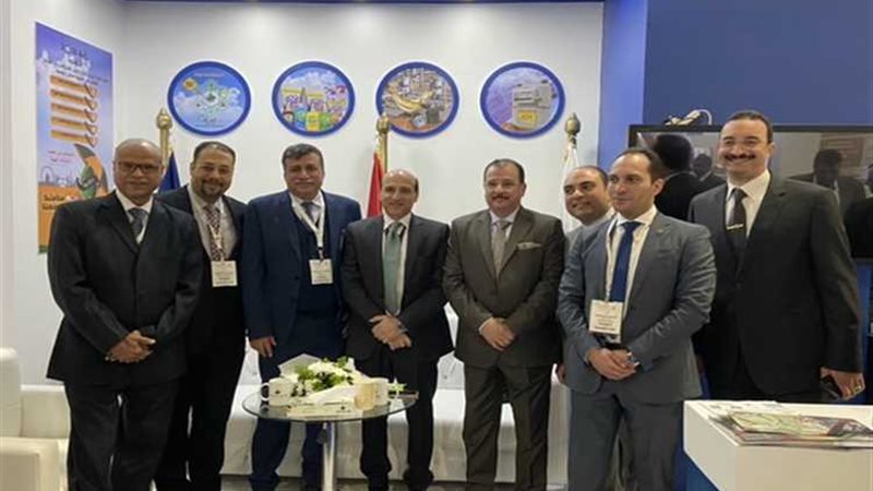 عالم الطاقة